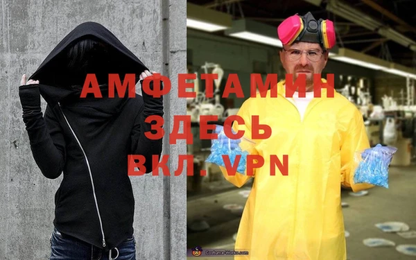 a pvp Белоозёрский